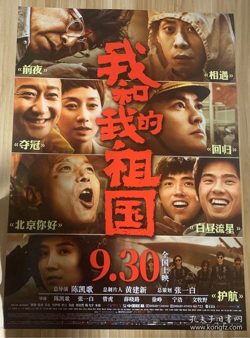 房产证写谁的名字好