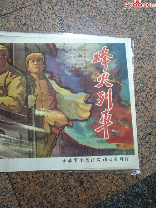 仿制德福瑞大学奥兰多校区文凭毕业证